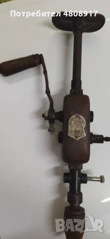 Продавам стара ръчна бормашина от 1928г.