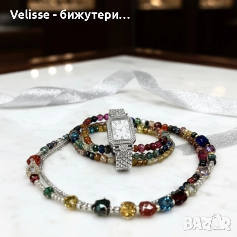 Дамски комплект: часовник, гривни и колие 