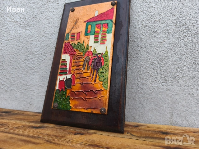 Медно пано с емайл къщи/човек/магаре, снимка 4 - Пана - 53709669