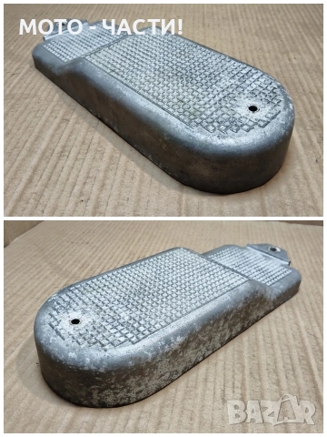 Кутия За Инструменти За MZ ES. , снимка 4 - Части - 53852111