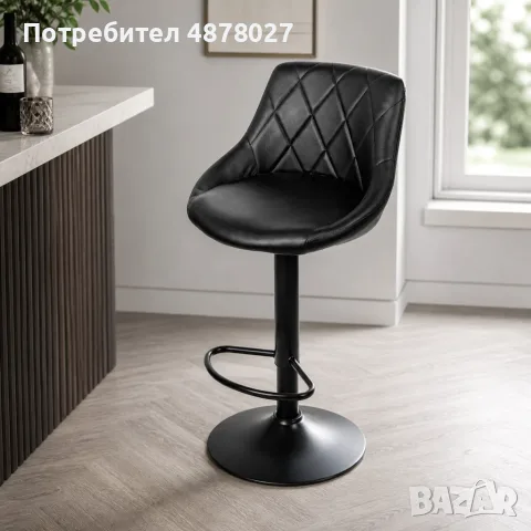 Бар стол с регулираща височина, PU кожа, 360° въртене, метална основа с поставка за крака, до 120кг,, снимка 8 - Столове - 56023363