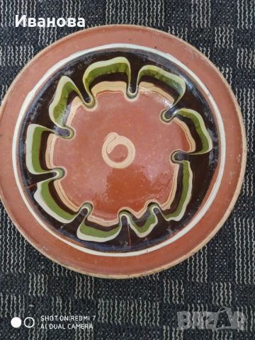 Стари чинии, снимка 2 - Други ценни предмети - 53156766