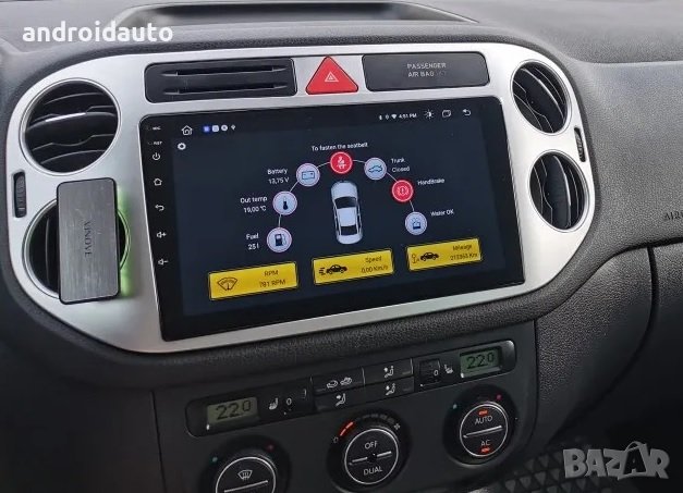 Vw Tiguan 2007-2016 Android Mултимедия/Навигация,2001, снимка 4 - Аксесоари и консумативи - 40144453