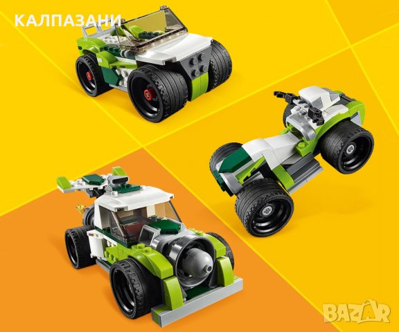 LEGO® Creator 31103 - Ракетен камион, снимка 7 - Конструктори - 34849567