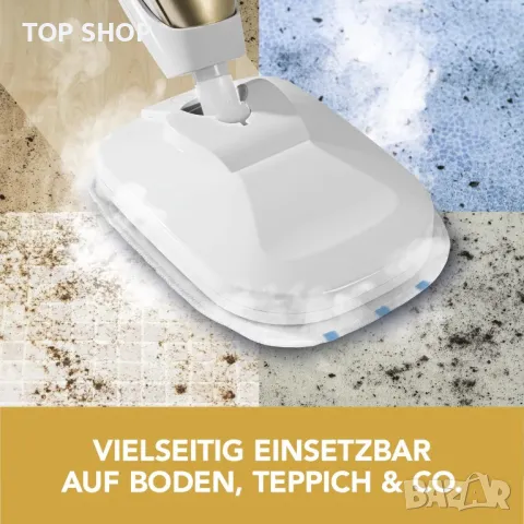 Парочистачка с вибрации от MAXXMEE, снимка 5 - Парочистачки и Водоструйки - 48623681