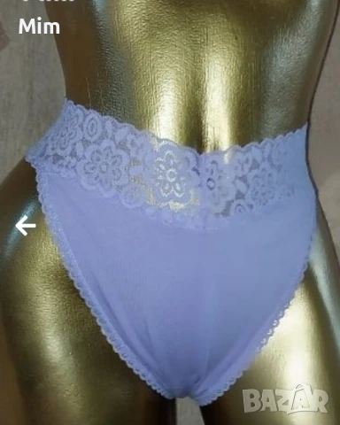 3/4XL Светло и тъмно лилава полупрашка , снимка 3 - Бельо - 51360967