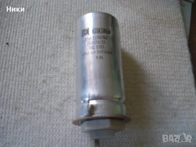 Кондензатор RFT Elyt  2200uf/80, снимка 1 - Друга електроника - 41582823