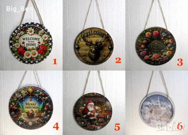 Декоративни Кръгли Дървени Табели - 2D Плосък Печат