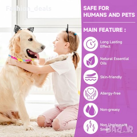 Нови 2 броя Регулируема Успокояваща яка за кучета Облекчаване на тревожността, снимка 6 - За кучета - 42000327