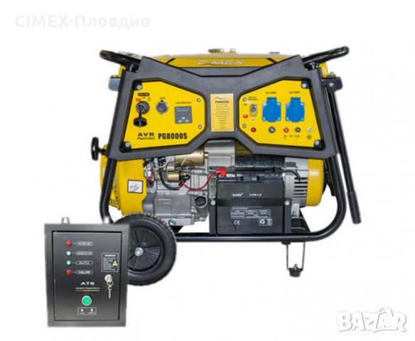 Авариен генератор за ток 6.5 kW, AVR - CIMEX PG8000ATS, снимка 2 - Генератори - 33920395