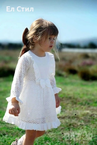 📌#Страхотна #дантелена бяла #рокля 2г,3г,4г,5 г. Цена 23 € Еконт