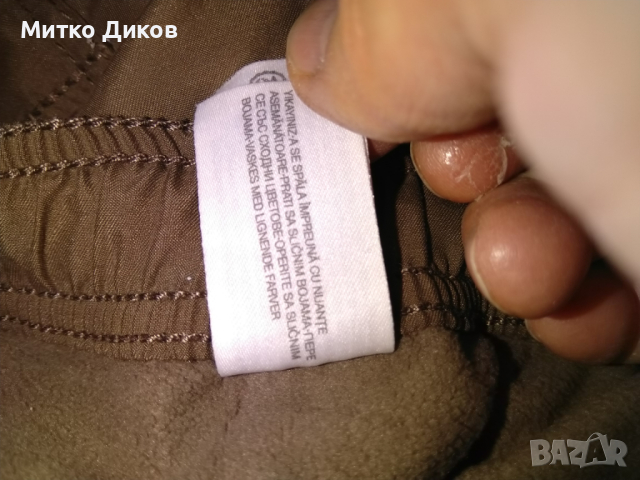 Детско долнище марково на Паломино размер 116см отлично, снимка 6 - Детски комплекти - 44797660