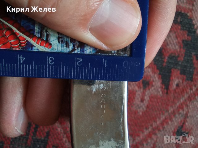 Манерка стара красива 36679, снимка 8 - Колекции - 39880722