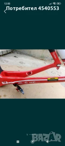 Карбонова рамка, снимка 5 - Велосипеди - 50344621