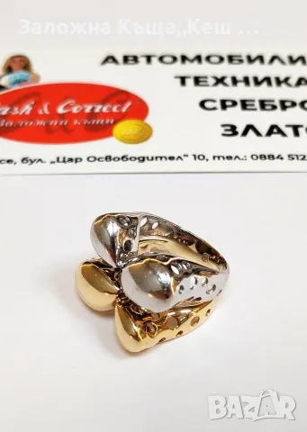 Златен дамски пръстен 14К.Тегло 10.85 гр.Размер 50.Цена 810 €., снимка 2 - Пръстени - 55974569