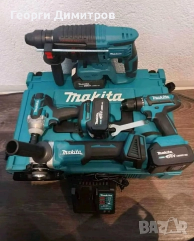 4в1Комплект Makita