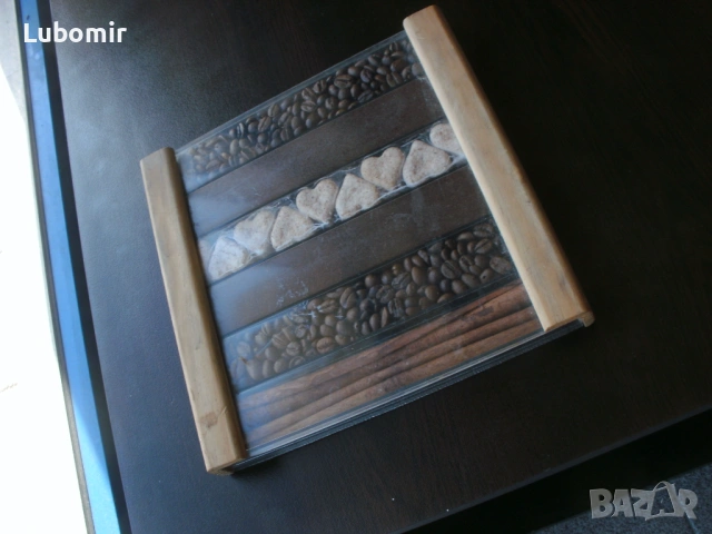 Поднос за кафе и топли напитки - модерен арт дизайн !, снимка 2 - Декорация за дома - 53759403