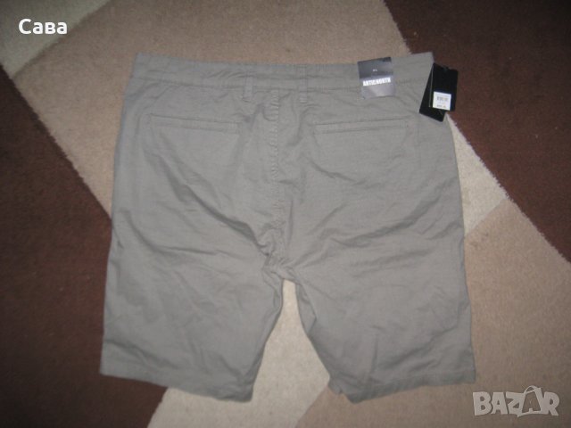 Къси панталони ARTIC NORTH  мъжки,ХЛ, снимка 3 - Къси панталони - 41621417