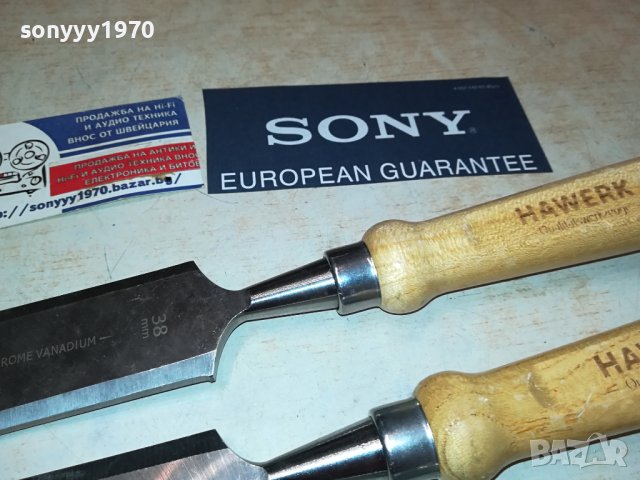 HAWERK-3БР МАРКОВИ ДЛЕТА ОТ ФРАНЦИЯ 1706231641, снимка 5 - Други инструменти - 41227112