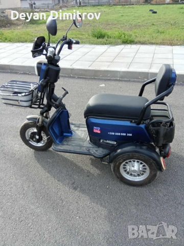 Електрическа количка за трудно подвижни хора 