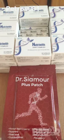 Реши проблемите с болката,окончателно и трайно!, снимка 1