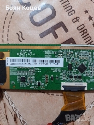 ST3151A05-F-XC-1, снимка 3 - Части и Платки - 53429138