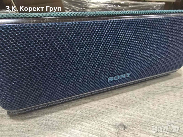 Блутут колона Sony SRS-XB31, снимка 5 - Тонколони - 51185321