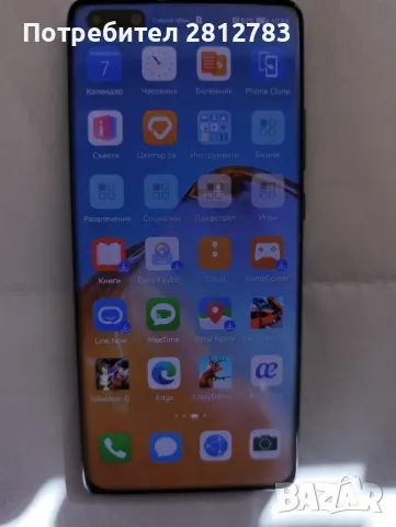 Huawei P40 Pro 256GB, снимка 2 - Huawei - 47509094