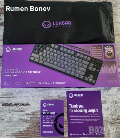 Mechanical Gaming Keyboard Advanced Azar 514 tkl, снимка 6 - Клавиатури и мишки - 56362451