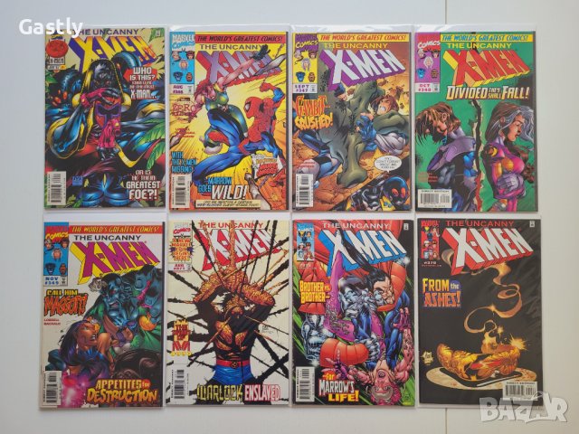 Комикси Uncanny X-Men, Vol. 1, 3, 4, 5, FN-NM, Marvel, снимка 7 - Списания и комикси - 39002451