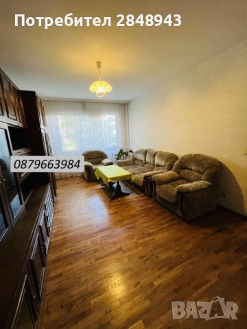 Двустаен апартамент в кв. Дружба 2, снимка 2 - Апартаменти - 51511469