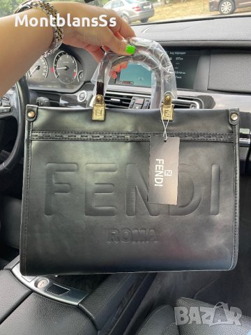 Дамска чанта Fendi реплика код 77