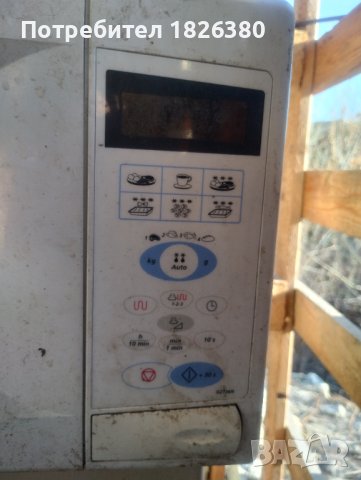 Микровълнова за части Samsung и Midea, снимка 2 - Микровълнови - 44387753