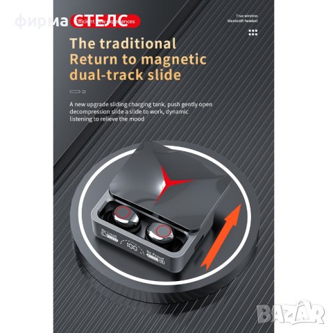 Геймърски слушалки STELS M90, True Wireless, IPX2, Bluetooth, Touch Control, Черен, снимка 10 - Безжични слушалки - 41515044