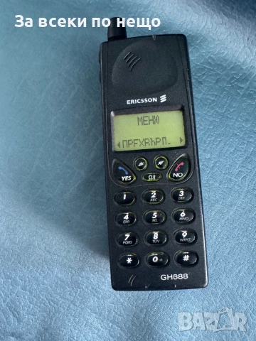 ERICSSON GH 688 , ERICSSON GH688, снимка 13 - Други - 51509961