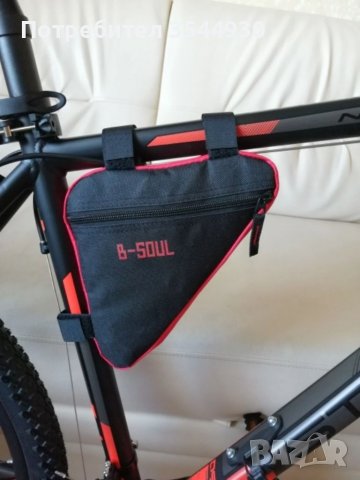 Чантичка за велосипед колело, снимка 9 - Аксесоари за велосипеди - 38688145