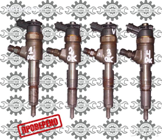 Инжекторна дюза/Дюза дизел - Citroen/Peugeot - 1.4 HDI - (2001 г.+) - BOSCH, снимка 2 - Части - 41926800