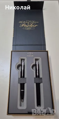 Parker IM Black Lacquer CT Duo Set