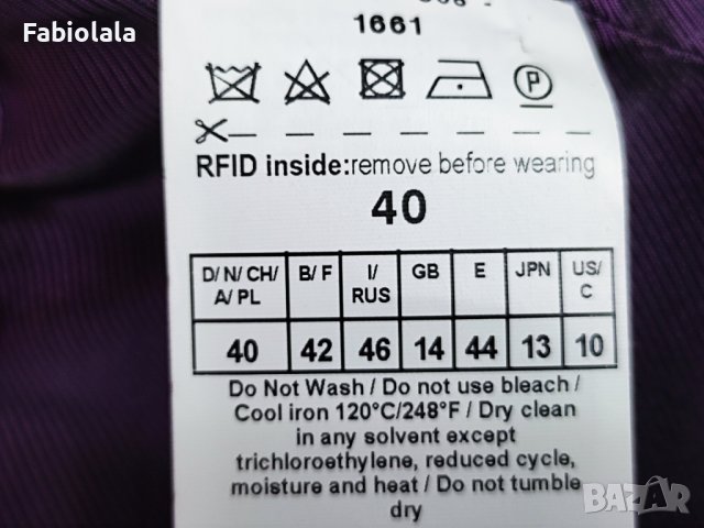 Gerry Weber blazer EU 40, снимка 6 - Сака - 41566160