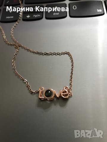 Нови колиета с послание “Обичам те” на 100 езика /К-82/, снимка 5 - Колиета, медальони, синджири - 30523418