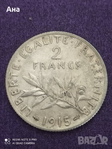 2 франка 1915, снимка 1 - Нумизматика и бонистика - 41482664