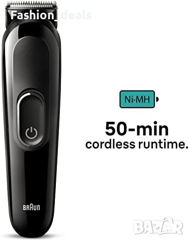 Нов Braun комплект 6 в 1 за оформяне на брада лице/ Мъже Бръснене, снимка 4 - Друга електроника - 41442026