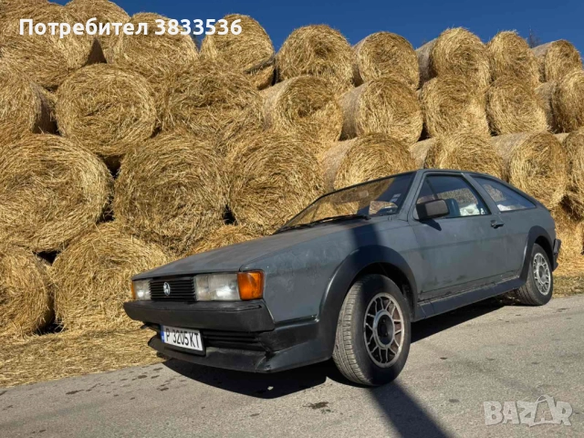 Volkswagen Scirocco GT Mk2 Zender 1.8   1982г. Фолксваген Сироко Мк2, снимка 9 - Автомобили и джипове - 51797469