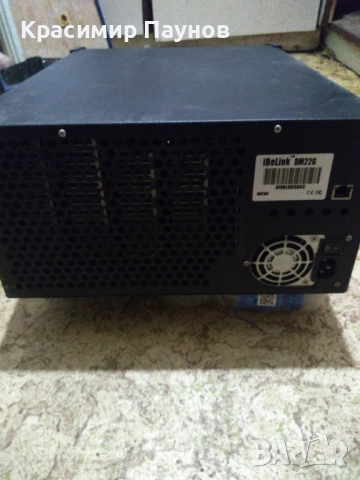 IBelink DM 22  G ., снимка 3 - Други - 52869307
