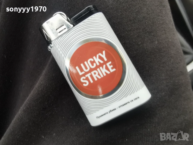 LUCKY STRIKE-НОВА ЗАПАЛКА ЗА КОЛЕКЦИЯ 1812251649, снимка 9 - Колекции - 52839175