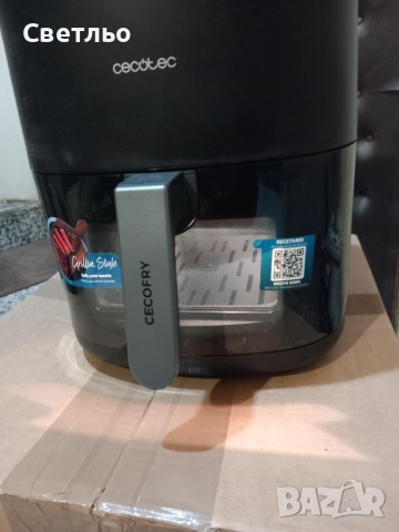 Фритюрник с горещ въздух Cecotec Cecofry Duo 6500, снимка 5 - Фритюрници - 50224346