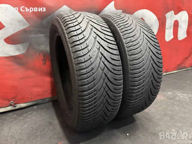 205 55 16, Зимни гуми, Kleber KrisalpHP3, 2 броя