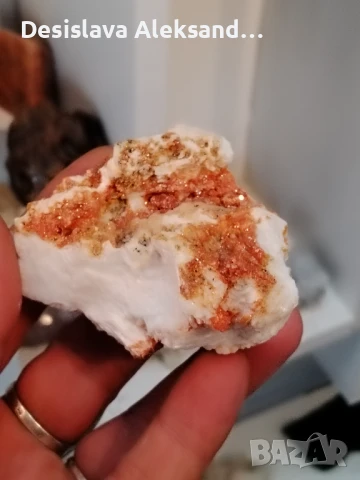 Барит с ванадинит от Мароко 