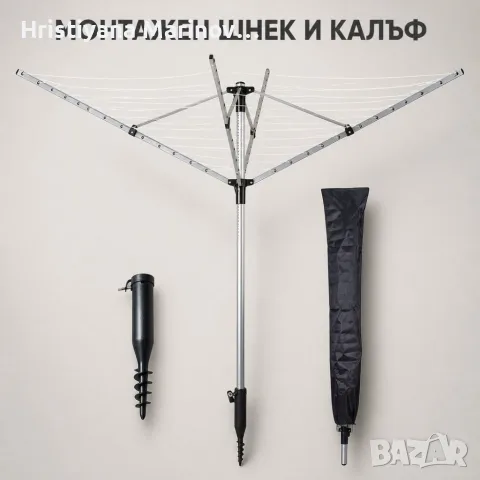 Градински простор , снимка 6 - Тор и почвени смеси - 56046895