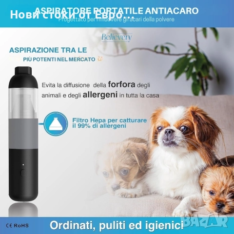 Преносима автомоб прахосмукачка, мощна 8000pa,издухване на въздух, двойна скорост, 6000mAh,, снимка 8 - Прахосмукачки - 52450633